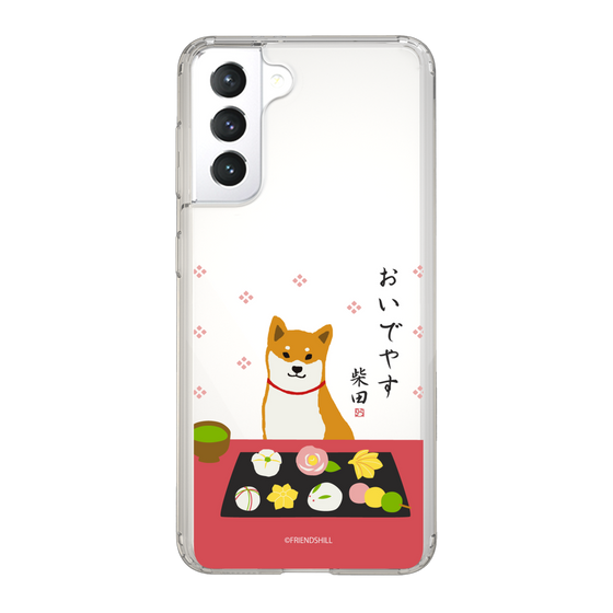 Slim Protection Case［ Shibata-san - Wagashi  ］