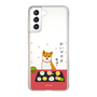 Slim Protection Case［ Shibata-san - Wagashi  ］