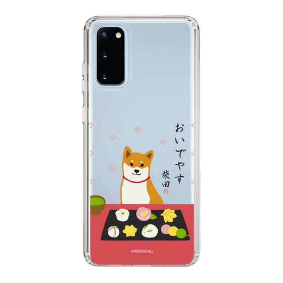 Slim Protection Case［ Shibata-san - Wagashi  ］