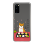 Slim Protection Case［ Shibata-san - Wagashi  ］