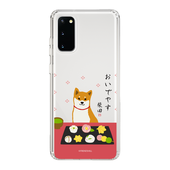 Slim Protection Case［ Shibata-san - Wagashi  ］