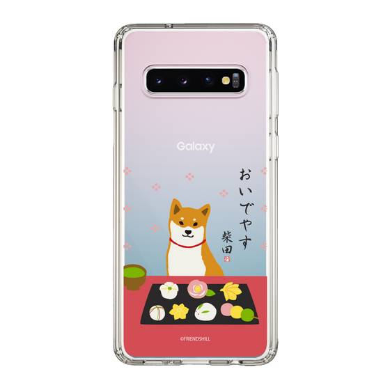 Slim Protection Case［ Shibata-san - Wagashi  ］