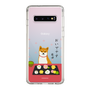 Slim Protection Case［ Shibata-san - Wagashi  ］