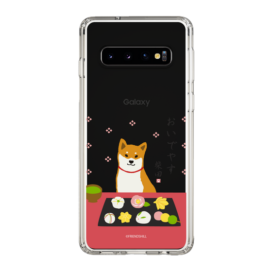 Slim Protection Case［ Shibata-san - Wagashi  ］