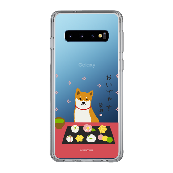 Slim Protection Case［ Shibata-san - Wagashi  ］