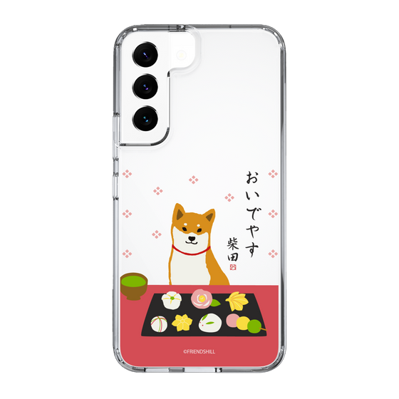 Slim Protection Case［ Shibata-san - Wagashi  ］