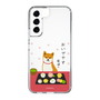 Slim Protection Case［ Shibata-san - Wagashi  ］