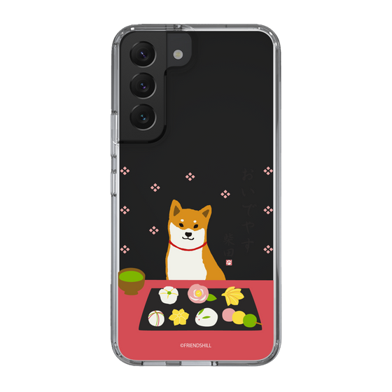 Slim Protection Case［ Shibata-san - Wagashi  ］