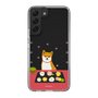 Slim Protection Case［ Shibata-san - Wagashi  ］