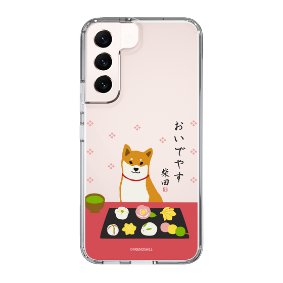 Slim Protection Case［ Shibata-san - Wagashi  ］
