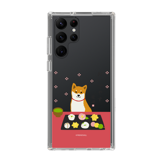 Slim Protection Case［ Shibata-san - Wagashi  ］