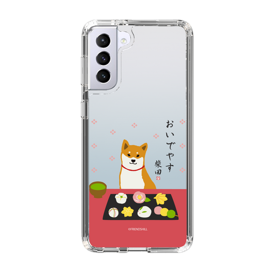 Slim Protection Case［ Shibata-san - Wagashi  ］