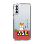 Slim Protection Case［ Shibata-san - Wagashi  ］