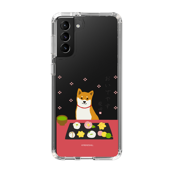 Slim Protection Case［ Shibata-san - Wagashi  ］