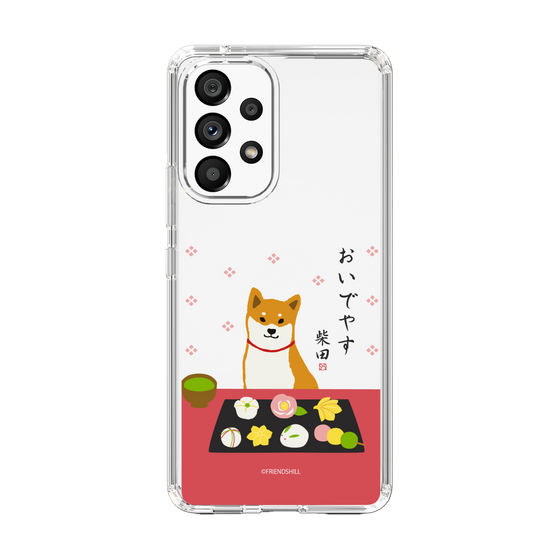 Slim Protection Case［ Shibata-san - Wagashi  ］