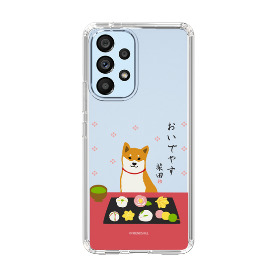 Slim Protection Case［ Shibata-san - Wagashi  ］