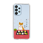 Slim Protection Case［ Shibata-san - Wagashi  ］
