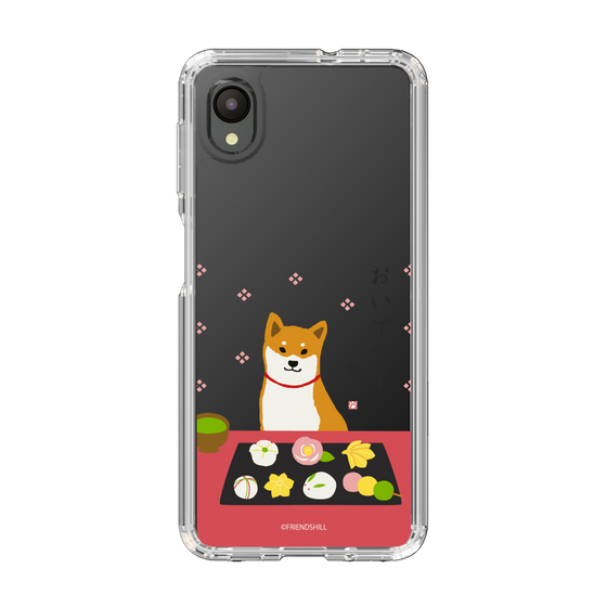 Slim Protection Case［ Shibata-san - Wagashi  ］