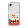 Slim Protection Case［ Shibata-san - Wagashi  ］