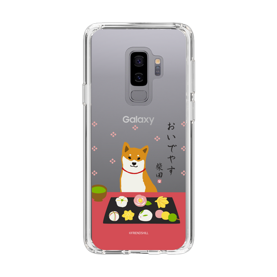 Slim Protection Case［ Shibata-san - Wagashi  ］