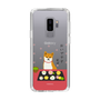 Slim Protection Case［ Shibata-san - Wagashi  ］