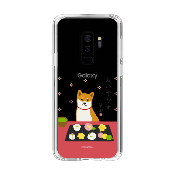 Slim Protection Case［ Shibata-san - Wagashi  ］