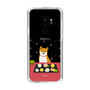 Slim Protection Case［ Shibata-san - Wagashi  ］
