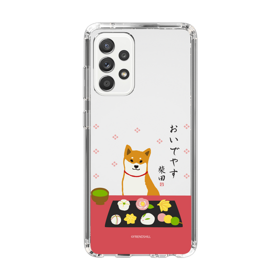 Slim Protection Case［ Shibata-san - Wagashi  ］