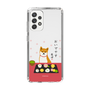 Slim Protection Case［ Shibata-san - Wagashi  ］