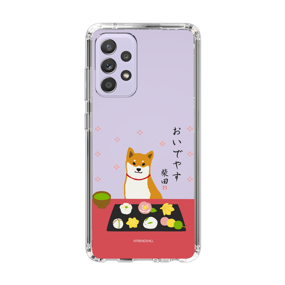Slim Protection Case［ Shibata-san - Wagashi  ］