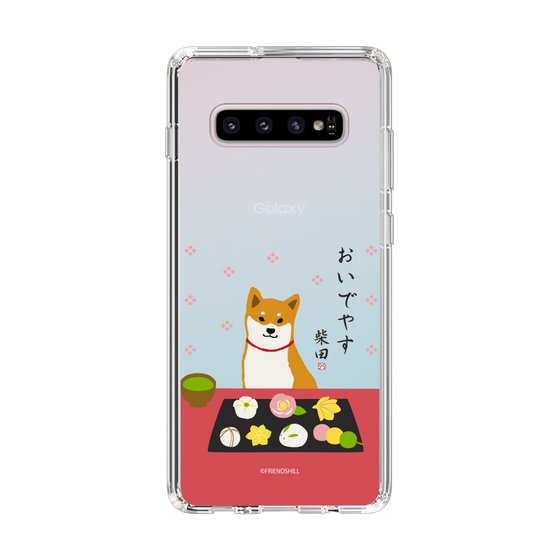 Slim Protection Case［ Shibata-san - Wagashi  ］