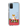 Slim Protection Case［ Shibata-san - Wagashi  ］