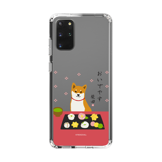 Slim Protection Case［ Shibata-san - Wagashi  ］