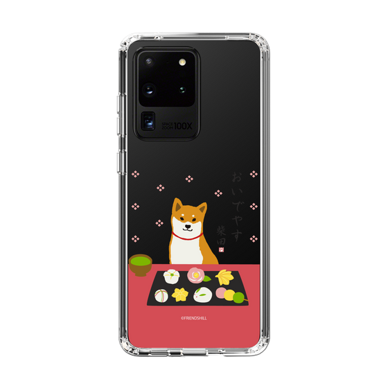 Slim Protection Case［ Shibata-san - Wagashi  ］