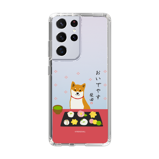 Slim Protection Case［ Shibata-san - Wagashi  ］