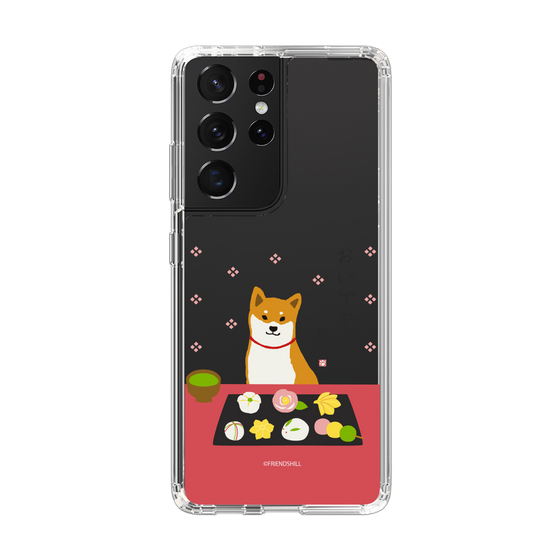 Slim Protection Case［ Shibata-san - Wagashi  ］
