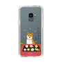 Slim Protection Case［ Shibata-san - Wagashi  ］