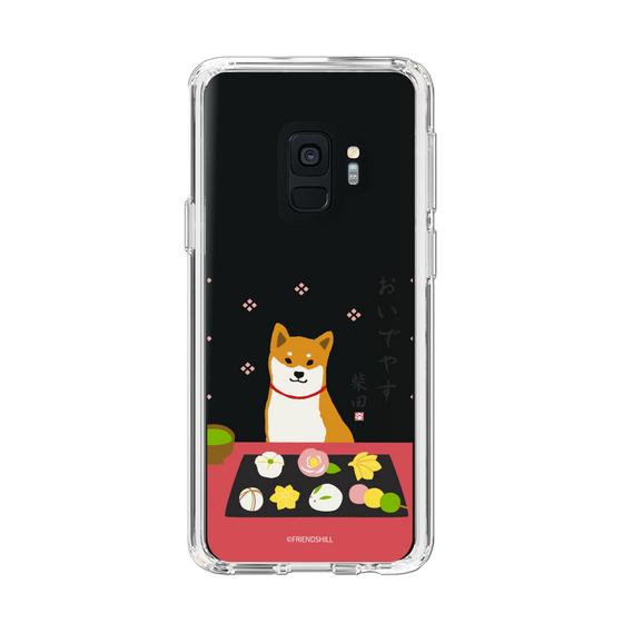 Slim Protection Case［ Shibata-san - Wagashi  ］