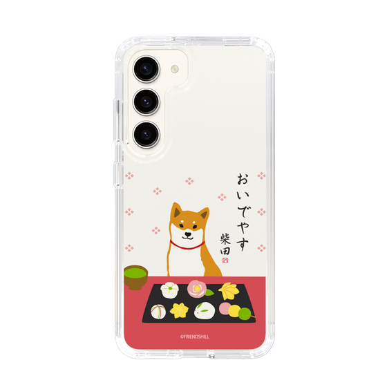 Slim Protection Case［ Shibata-san - Wagashi  ］