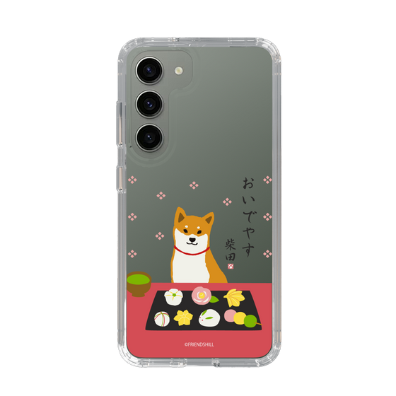 Slim Protection Case［ Shibata-san - Wagashi  ］