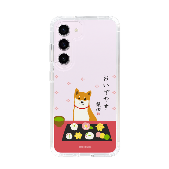 Slim Protection Case［ Shibata-san - Wagashi  ］