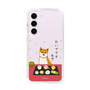 Slim Protection Case［ Shibata-san - Wagashi  ］