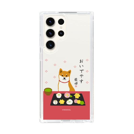 Slim Protection Case［ Shibata-san - Wagashi  ］