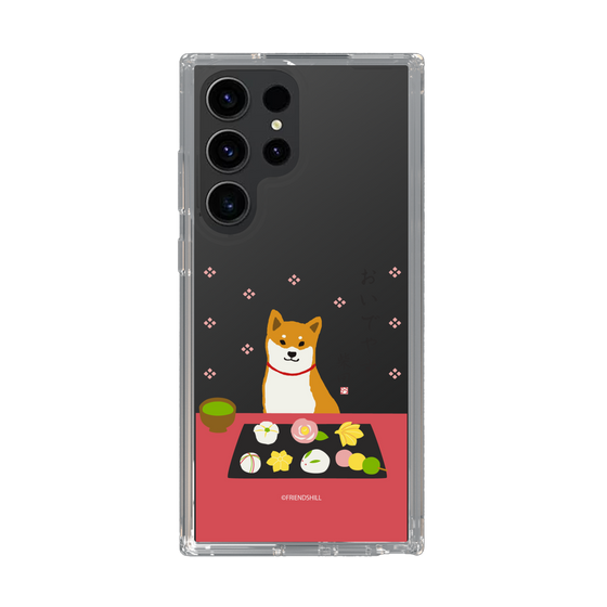 Slim Protection Case［ Shibata-san - Wagashi  ］