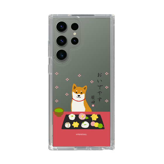 Slim Protection Case［ Shibata-san - Wagashi  ］