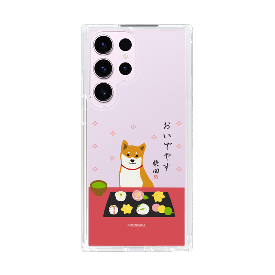 Slim Protection Case［ Shibata-san - Wagashi  ］