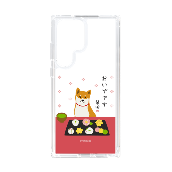 Slim Protection Case［ Shibata-san - Wagashi  ］