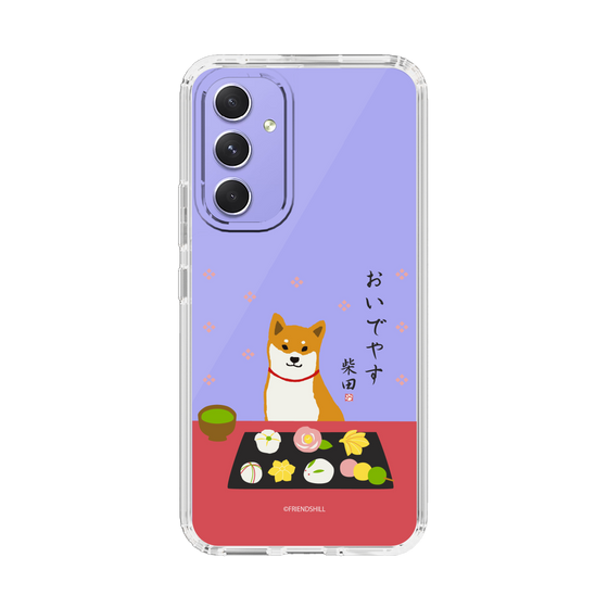 Slim Protection Case［ Shibata-san - Wagashi  ］
