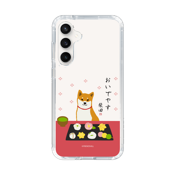 Slim Protection Case［ Shibata-san - Wagashi  ］