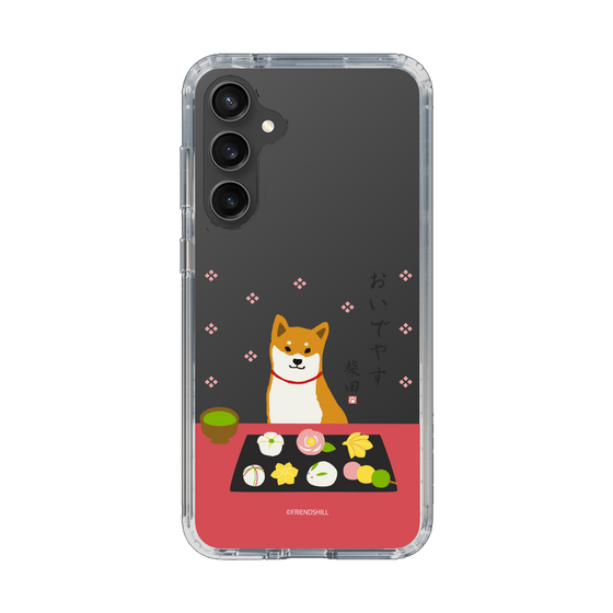 Slim Protection Case［ Shibata-san - Wagashi  ］